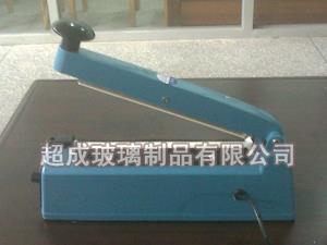 (半自動(dòng)封口機(jī),自動(dòng)封口機(jī),封口機(jī))