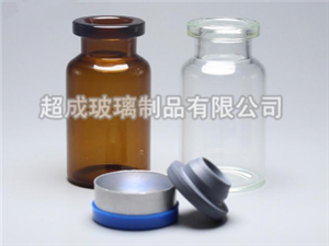 (10ml西林瓶,10毫升管制西林瓶)