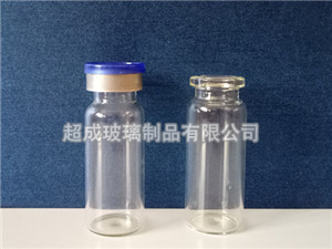 <b>12ml西林瓶</b>