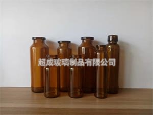 <b>棕色玻璃瓶</b>